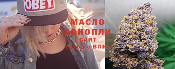 PSILOCYBIN Алексеевка